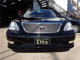 2003 Toyota Celsior Sedan for sale, Japanese used car export - photo 34 of 64 | GULJI TRADERS