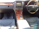 2003 Toyota Celsior Sedan for sale, Japanese used car export - photo 40 of 64 | GULJI TRADERS