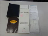 2003 Toyota Celsior Sedan for sale, Japanese used car export - photo 64 of 64 | GULJI TRADERS