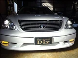 2003 Toyota Celsior Sedan for sale, Japanese used car export - photo 34 of 72 | GULJI TRADERS