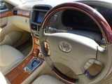 2003 Toyota Celsior Sedan for sale, Japanese used car export - photo 65 of 72 | GULJI TRADERS