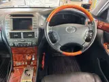 2003 Toyota Celsior C Show F Package Interior Selection Blue Sedan for sale, Japanese used car export - photo 6 of 11 | GULJI TRADERS