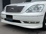 2004 Toyota Celsior eR use Pearl Sedan for sale, Japanese used car export - photo 9 of 26 | GULJI TRADERS