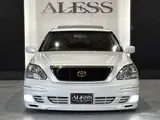2004 Toyota Celsior 4.3 C Specification Interior Selection Pearl Sedan for sale, Japanese used car export - photo 5 of 62 | GULJI TRADERS