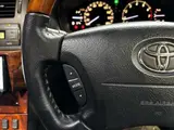 2004 Toyota Celsior 4.3 C Specification Interior Selection Pearl Sedan for sale, Japanese used car export - photo 39 of 62 | GULJI TRADERS