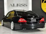2004 Toyota Celsior 4.3 C Specification Interior Selection Black Color changed Sedan for sale, Japanese used car export - photo 62 of 67 | GULJI TRADERS