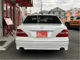 2004 Toyota Celsior e specification Pearl Sedan for sale, Japanese used car export - photo 8 of 37 | GULJI TRADERS