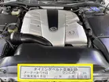 2004 Toyota Celsior 4.3 C Specification Interior Selection Pearl Sedan for sale, Japanese used car export - photo 9 of 70 | GULJI TRADERS