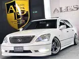 2004 Toyota Celsior 4.3 C Specification Interior Selection Pearl Sedan for sale, Japanese used car export - photo 59 of 70 | GULJI TRADERS