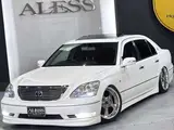 2004 Toyota Celsior 4.3 C Specification Interior Selection Pearl Sedan for sale, Japanese used car export - photo 70 of 70 | GULJI TRADERS