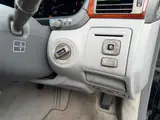 2004 Toyota Celsior 4.3 eR specifications Black Sedan for sale, Japanese used car export - photo 25 of 69 | GULJI TRADERS