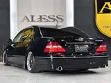 2004 Toyota Celsior 4.3 eR specifications Black Sedan for sale, Japanese used car export - photo 64 of 69 | GULJI TRADERS