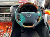2004 Toyota Celsior 4.3 C specification Black Color changed Sedan for sale, Japanese used car export - photo 21 of 70 | GULJI TRADERS