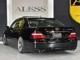 2004 Toyota Celsior 4.3 C specification Black Color changed Sedan for sale, Japanese used car export - photo 66 of 70 | GULJI TRADERS