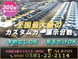 2004 Toyota Celsior 4.3 Sedan for sale, Japanese used car export - photo 12 of 71 | GULJI TRADERS