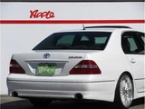 2004 Toyota Celsior Sedan for sale, Japanese used car export - photo 7 of 56 | GULJI TRADERS