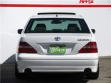 2004 Toyota Celsior Sedan for sale, Japanese used car export - photo 23 of 56 | GULJI TRADERS