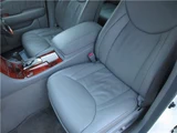 2004 Toyota Celsior Sedan for sale, Japanese used car export - photo 41 of 56 | GULJI TRADERS