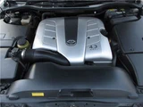 2004 Toyota Celsior Sedan for sale, Japanese used car export - photo 54 of 56 | GULJI TRADERS