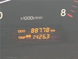 2004 Toyota Celsior Sedan for sale, Japanese used car export - photo 3 of 30 | GULJI TRADERS