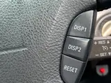 2004 Toyota Celsior eR Pearl Sedan for sale, Japanese used car export - photo 21 of 23 | GULJI TRADERS