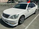 2004 Toyota Celsior C Interior Selection Pearl Sedan for sale, Japanese used car export - photo 9 of 12 | GULJI TRADERS