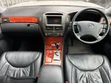 2004 Toyota Celsior eR Show Pearl Sedan for sale, Japanese used car export - photo 9 of 24 | GULJI TRADERS