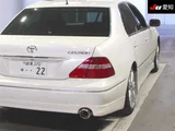 2004 Toyota Celsior Sedan for sale, Japanese used car export - photo 8 of 9 | GULJI TRADERS