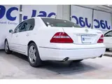 2004 Toyota Celsior eR Genuine Navigation Black Leather Sunroof Integra Pearl Sedan for sale, Japanese used car export - photo 2 of 9 | GULJI TRADERS