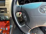 2005 Toyota Celsior 4.3 C Specification Interior Selection Pearl Sedan for sale, Japanese used car export - photo 20 of 66 | GULJI TRADERS