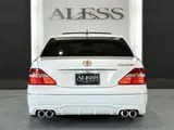 2005 Toyota Celsior 4.3 C Specification Interior Selection Pearl Sedan for sale, Japanese used car export - photo 60 of 66 | GULJI TRADERS