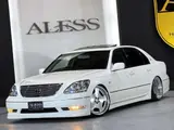 2005 Toyota Celsior 4.3 C Specification Interior Selection Pearl Sedan for sale, Japanese used car export - photo 66 of 66 | GULJI TRADERS