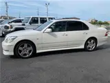 2005 Toyota Celsior er specification / aero / cruise control / leather seats Pearl Sedan for sale, Japanese used car export - photo 5 of 35 | GULJI TRADERS