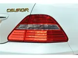 2005 Toyota Celsior ER Pearl Sedan for sale, Japanese used car export - photo 17 of 31 | GULJI TRADERS