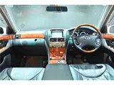 2005 Toyota Celsior ER Pearl Sedan for sale, Japanese used car export - photo 31 of 31 | GULJI TRADERS