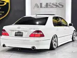 2005 Toyota Celsior 4.3 eR specifications Pearl Sedan for sale, Japanese used car export - photo 3 of 66 | GULJI TRADERS
