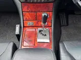 2005 Toyota Celsior 4.3 eR specifications Pearl Sedan for sale, Japanese used car export - photo 25 of 66 | GULJI TRADERS