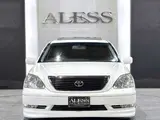 2005 Toyota Celsior 4.3 eR specifications Pearl Sedan for sale, Japanese used car export - photo 44 of 66 | GULJI TRADERS
