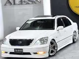 2005 Toyota Celsior 4.3 eR specifications Pearl Sedan for sale, Japanese used car export - photo 52 of 66 | GULJI TRADERS