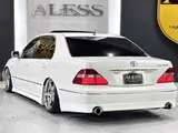 2005 Toyota Celsior 4.3 eR specifications Pearl Sedan for sale, Japanese used car export - photo 56 of 66 | GULJI TRADERS