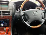 2005 Toyota Celsior White Sedan for sale, Japanese used car export - photo 15 of 20 | GULJI TRADERS
