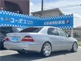 2005 Toyota Celsior eR version, genuine leather, SR, Mark Levinson Silver Sedan for sale, Japanese used car export - photo 6 of 48 | GULJI TRADERS