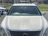 2005 Toyota Celsior eR version, genuine leather, SR, Mark Levinson Silver Sedan for sale, Japanese used car export - photo 32 of 48 | GULJI TRADERS