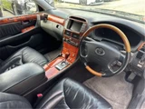 2005 Toyota Celsior ER Sedan for sale, Japanese used car export - photo 39 of 80 | GULJI TRADERS