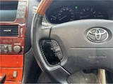 2005 Toyota Celsior ER Sedan for sale, Japanese used car export - photo 44 of 80 | GULJI TRADERS