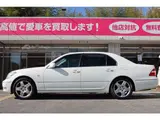 2006 Toyota Celsior 4.3 eR Specifications Pearl Sedan for sale, Japanese used car export - photo 6 of 80 | GULJI TRADERS