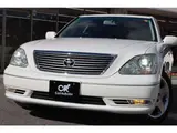 2006 Toyota Celsior 4.3 eR Specifications Pearl Sedan for sale, Japanese used car export - photo 19 of 80 | GULJI TRADERS