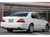 2006 Toyota Celsior 4.3 eR Specifications Pearl Sedan for sale, Japanese used car export - photo 22 of 80 | GULJI TRADERS