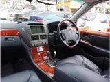 2006 Toyota Celsior 4.3 eR Specifications Pearl Sedan for sale, Japanese used car export - photo 32 of 80 | GULJI TRADERS