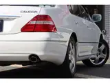 2006 Toyota Celsior 4.3 eR Specifications Pearl Sedan for sale, Japanese used car export - photo 75 of 80 | GULJI TRADERS